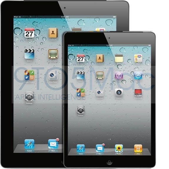 Apple introduces iPad mini